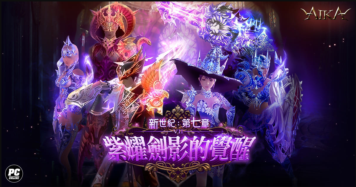 风之国